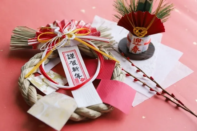 🎍2026年も宜しくお願い致します｜合同会社STM